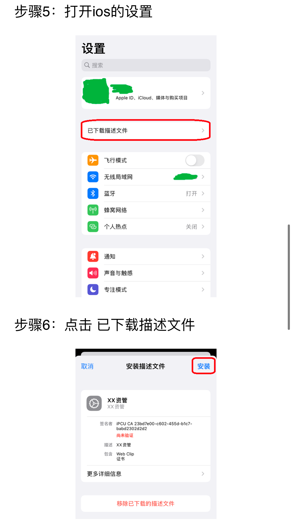 ����ģ��