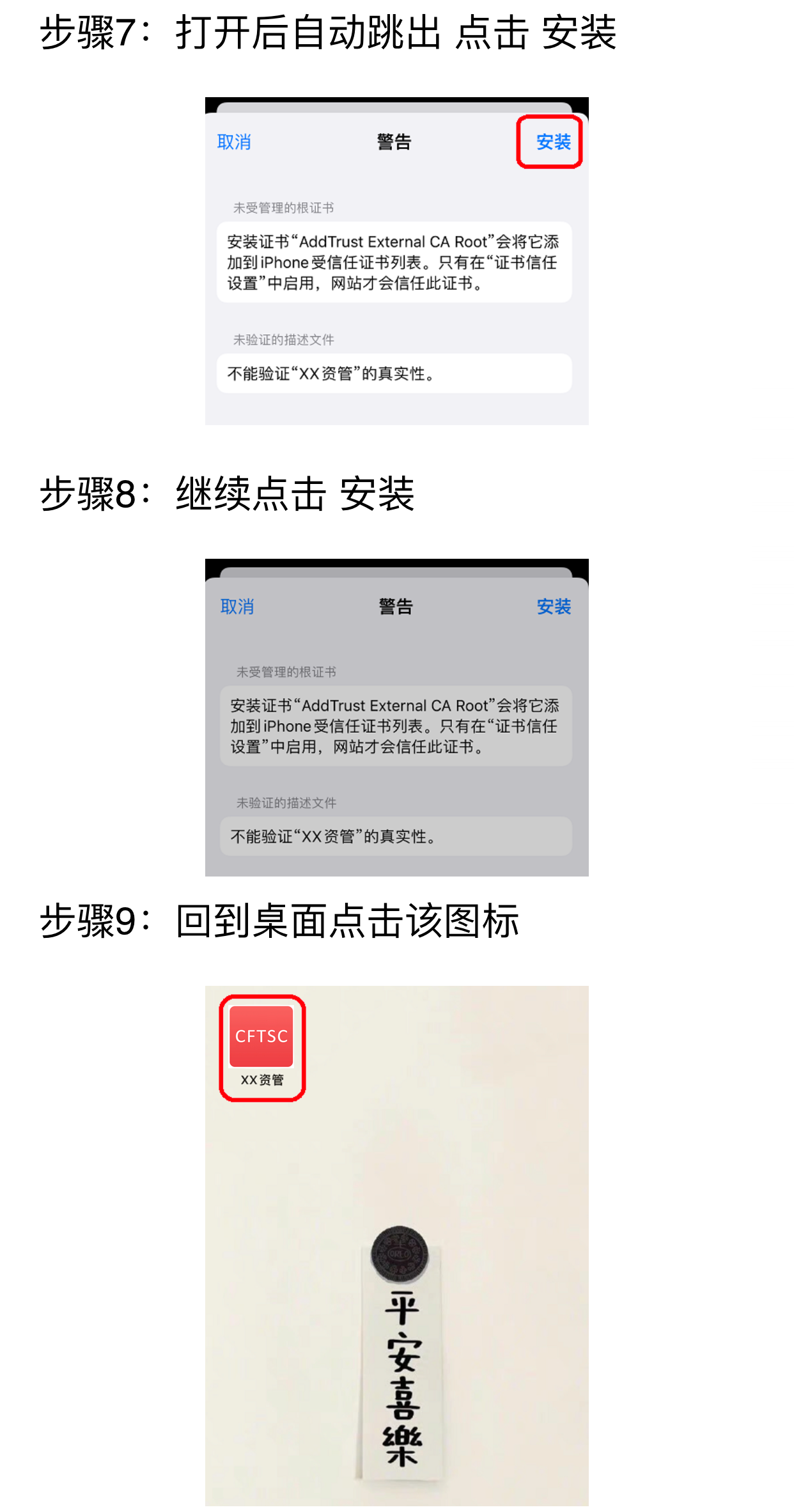 ����ģ��